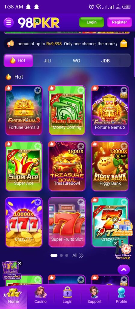 98PKR Game APK Downlaod